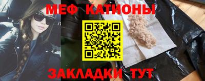 mix Бийск