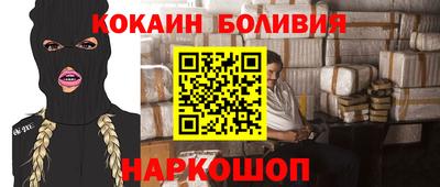 СК Берёзовский