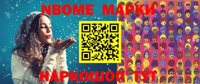 СК Берёзовский