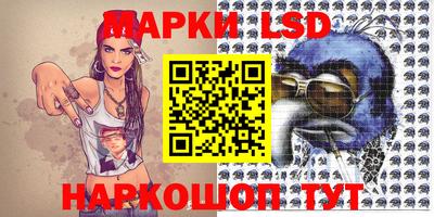 mix Бийск
