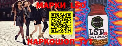 мефедрон VHQ Лесной