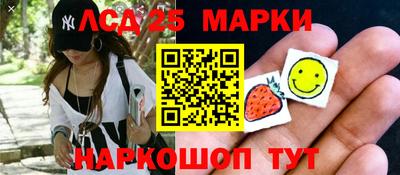 герыч Беслан