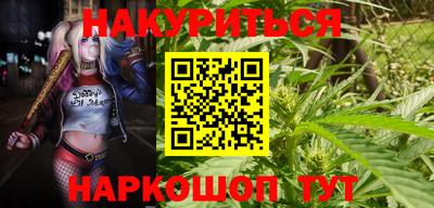 СК Берёзовский