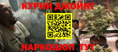 прущие крисы Бузулук