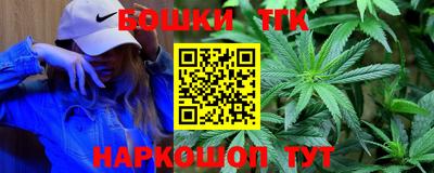 mix Бийск