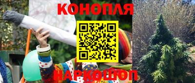 герыч Беслан