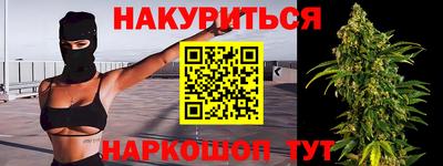 СК Берёзовский