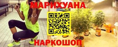 альфа пвп Лениногорск