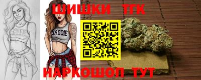 mix Бийск