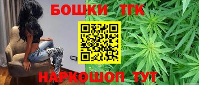 герыч Беслан
