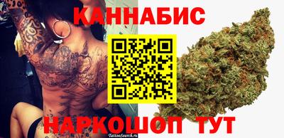 mix Бийск