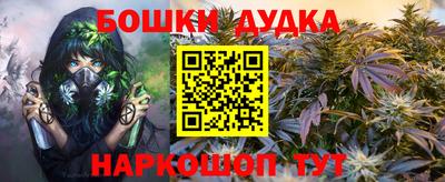mix Бийск