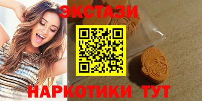 СК Берёзовский