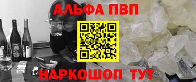 прущие крисы Бузулук