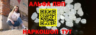 герыч Беслан