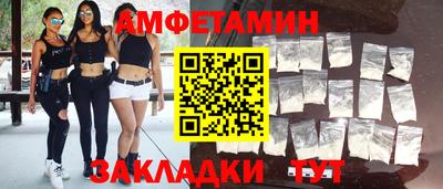 СК Берёзовский