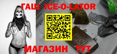 СК Берёзовский