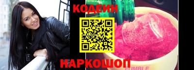 СК Берёзовский