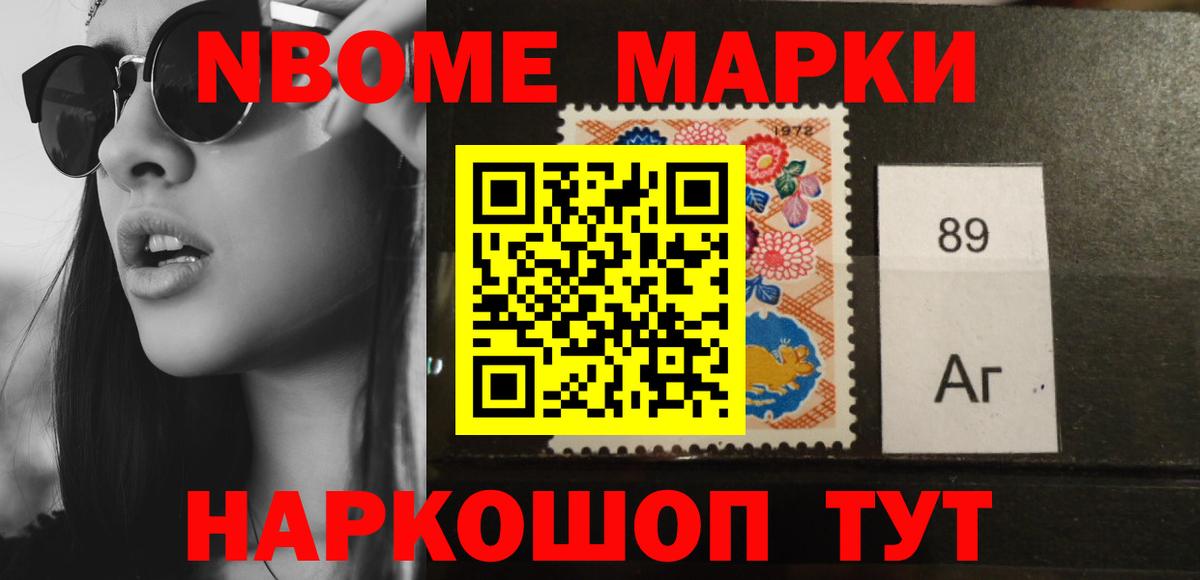 Каспийск  Лсд 25 экстази кислота  LSD-25 экстази кислота  Вход с VPN 